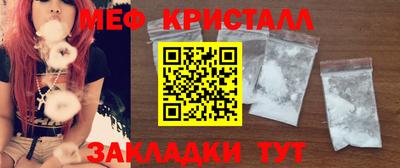 молекула духа Кимры