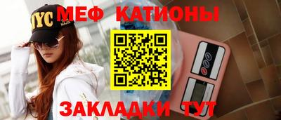 соль ск Кингисепп