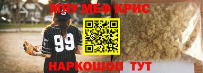 МДПВ Конаково