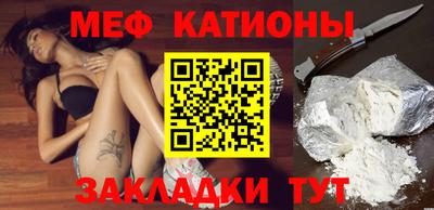 spice Коммунар