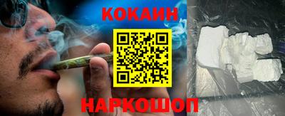 молекула духа Кимры