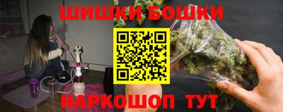 мефедрон мука Комсомольск-на-Амуре