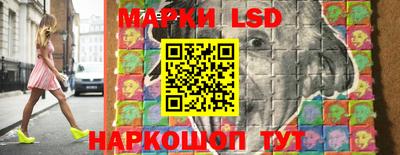 мефедрон мука Комсомольск-на-Амуре