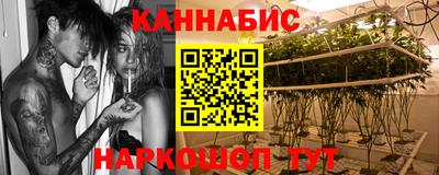 молекула духа Кимры