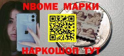 каннабис Кинель