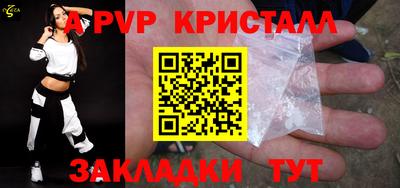 МДПВ Конаково