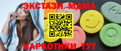 МДПВ Конаково