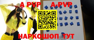 каннабис Кинель