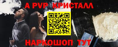 МДПВ Конаково