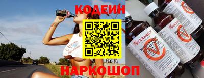 мефедрон мука Комсомольск-на-Амуре