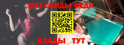 молекула духа Кимры