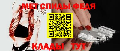 соль ск Кингисепп