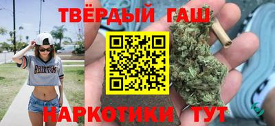 мефедрон мука Комсомольск-на-Амуре