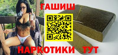 мефедрон мука Комсомольск-на-Амуре