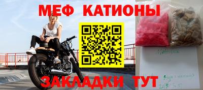 spice Коммунар